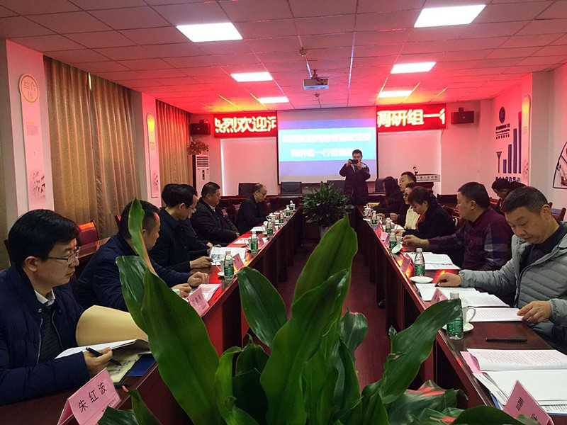 河南省委政法委副书记吕明义一行调研上善人民调解工作室及坤弘律所