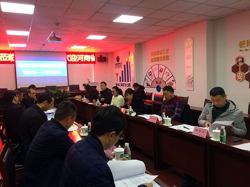 河南省委政法委副书记吕明义一行调研上善人民调解工作室及坤弘律所