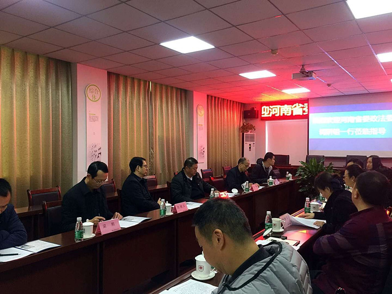 河南省委政法委副书记吕明义一行调研上善人民调解工作室及坤弘律所
